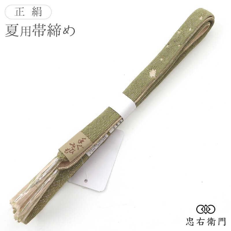 ���� ������ �Ӥ��� ���� ���㿧 ʿ�� �ե����ޥ� ��ǥ����� ������ ��ʪ ������ʪ Ĺ��153cm ��1.5cm ˬ���� ��̵�� �ղ��� ��ǥ����� ������ ��ʪ ������ʪ ����̵��