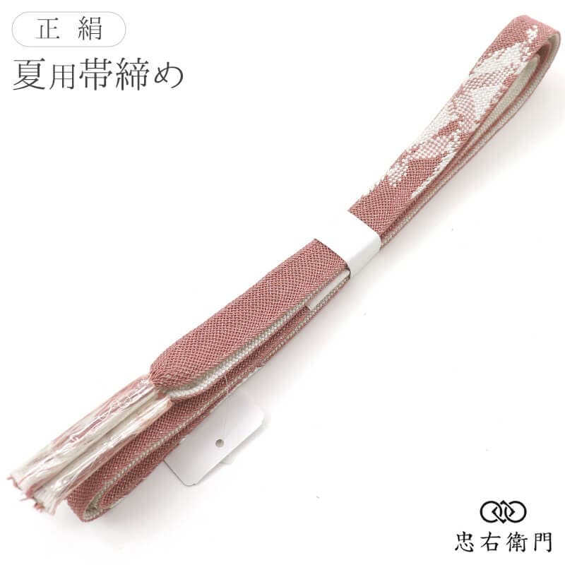 ���� ������ �Ӥ��� ���� ���� ʿ�� �ե����ޥ� ��ǥ����� ������ ��ʪ ������ʪ Ĺ��150cm ��1.5cm ˬ���� ��̵�� �ղ��� ��ǥ����� ������ ��ʪ ������ʪ ����̵��