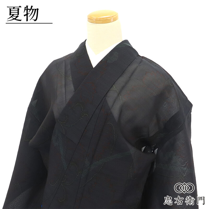 夏大島 夏着物 横双 レディース 正絹 黒 花唐草 植物文様 粋 身丈164cm 裄丈66.5cm お出かけ 観劇 食事会 芸術鑑賞Mサイズ相当 リサイクル着物 リユース着物 中古着物 送料無料 即日発送 【中古】