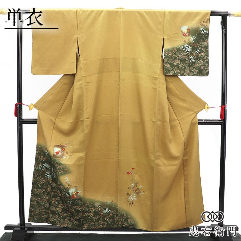 着物,付下げ・訪問着 - 忠右衛門 リサイクル着物専門店