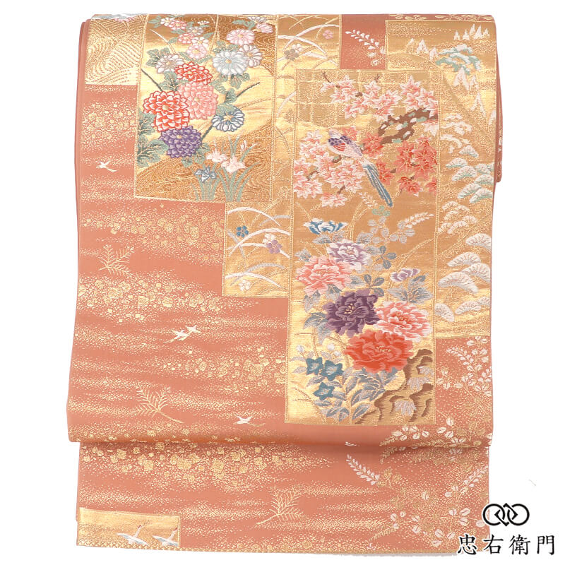 ���� �ե����ޥ� �դ����� ���� ϻ���� �ԥ� �� û��ʸ ����ʸ�� Ĺ��426cm ��31cm ��ŵ �뺧�� �ѡ��ƥ� ���ˤ� �ꥵ�������� ����� ��Ω�ƾ夬���� ��ǥ����� ������ ��ʪ ¨��ȯ�� ����š�