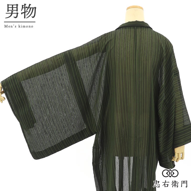 �Ʊ��� �˱��� ���˱��� ��� ���� �� �� �� Ʃ���� �Ⱦ�100cm ���73cm ���⤭ �н��� �����奢�� Ŭ����Ĺ170〜175cm �ꥵ��������ʪ ��桼����ʪ �����ʪ ����̵�� ¨��ȯ�� ����š�