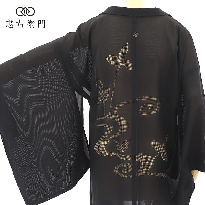 ���� �Ʊ��� Ʃ���� ��ǥ����� ���� �� ��ʪʸ�� ή�� ���� �� ����� �Ⱦ�82.5cm ���66cm �н��� ���Ф��� M���������� �ꥵ��������ʪ ��桼����ʪ �����ʪ ¨��ȯ�� ����š�