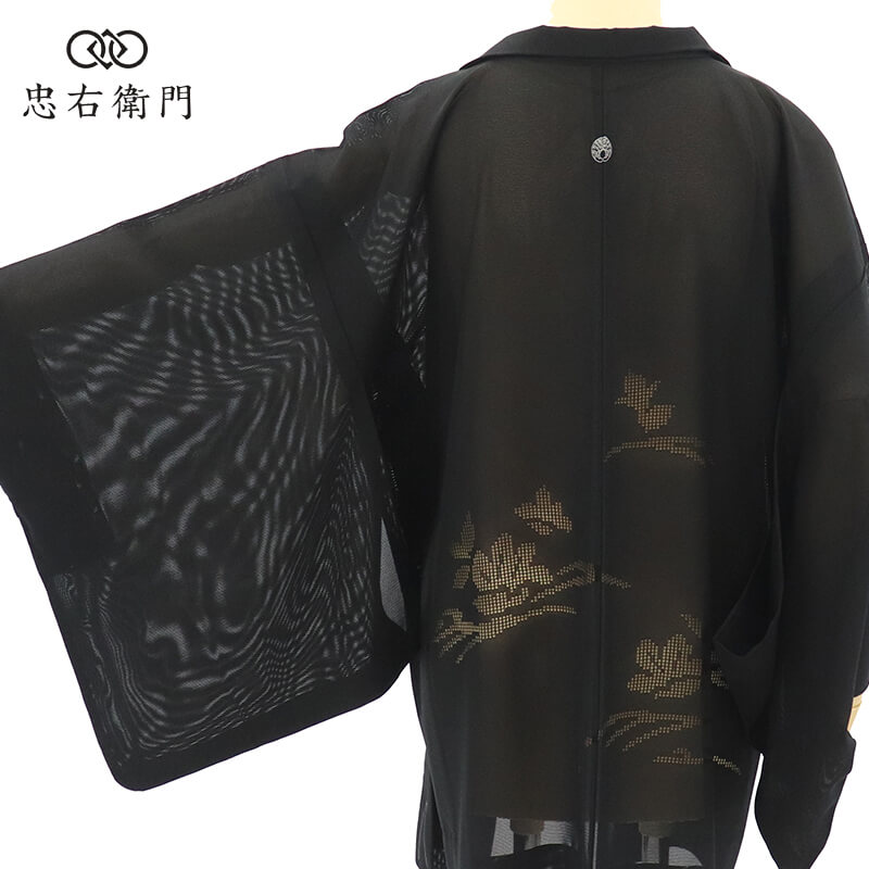 ���� �Ʊ��� Ʃ���� ��ǥ����� ���� �� ή�� ��ʪʸ�� ����謲� �Ⱦ�80cm ���65cm �н��� ���Ф��� M���������� �ꥵ��������ʪ ��桼����ʪ �����ʪ ¨��ȯ�� ����š�