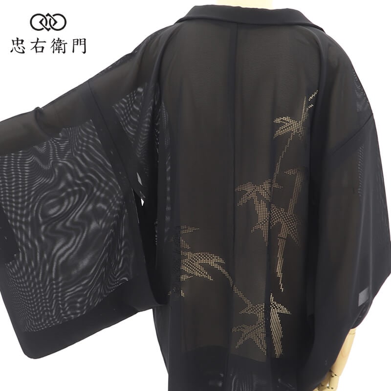 ���� �Ʊ��� Ʃ���� ��ǥ����� ���� �� �� �� ���� �Ⱦ�75.5cm ���65cm �н��� ���Ф��� M���������� �ꥵ��������ʪ ��桼����ʪ �����ʪ ¨��ȯ�� ����š�