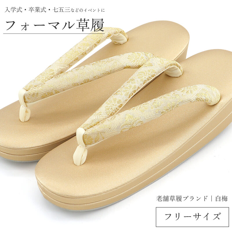 ���� ���� ��ǥ����� ������ ������ʪ �ե����ޥ����� ������� �� �ե꡼������ M〜L���������� 23.5cm〜24.5cm���� �뺧�� ���ؼ� ´�ȼ� ���޻� ���ܻ��� ��ʪ ���� ����̵�� ¨��ȯ��