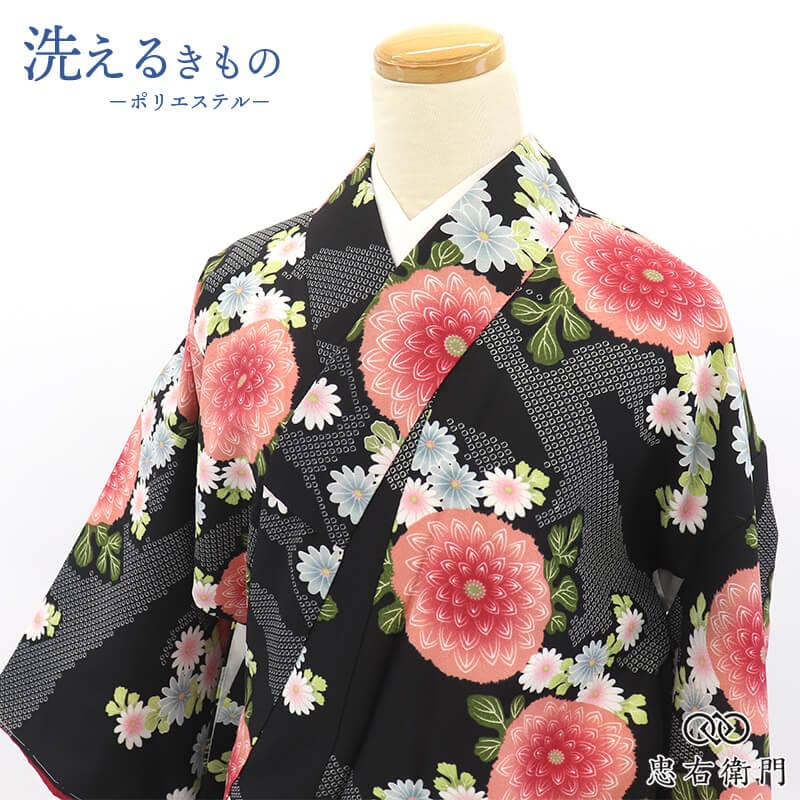 小紋 洗える着物 レディース 袷 ポリエステル黒 菊 絞り柄 華やか かわいい 身丈165cm 裄丈66cm カジュアル お稽古 普段着 Mサイズ相当 リサイクル着物 リユース着物 中古着物 即日発送 【中古】