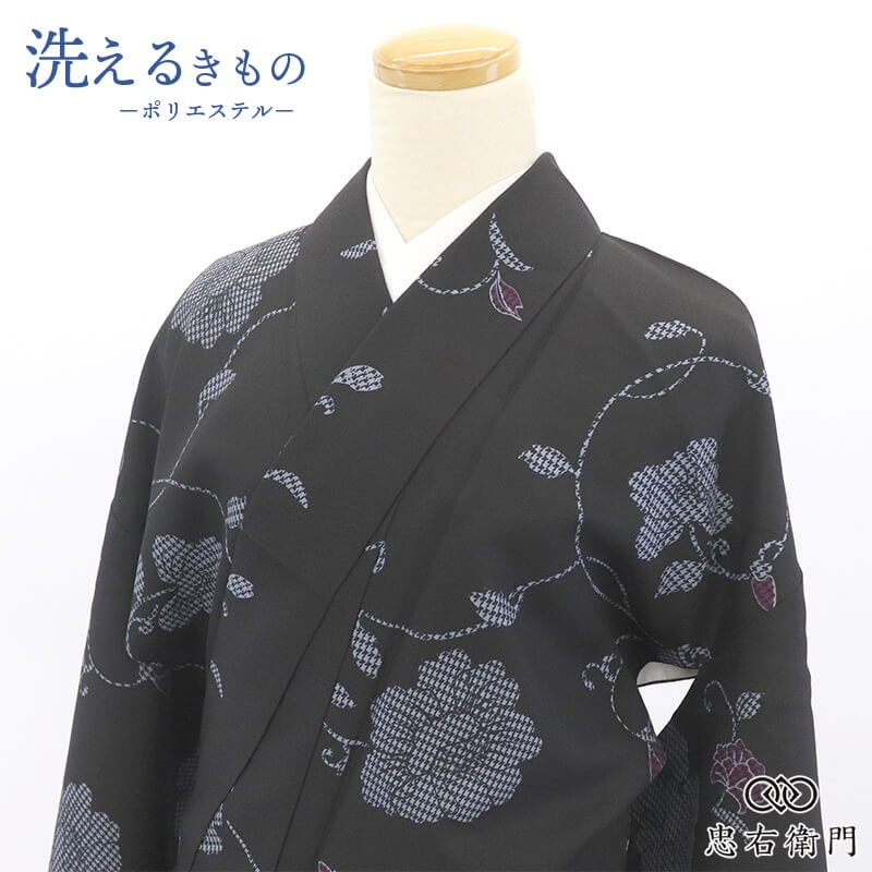 小紋 洗える着物 レディース 袷 ポリエステル黒 花唐草 上品 粋 身丈165cm 裄丈65cm カジュアル お稽古 普段着 Mサイズ相当 リサイクル着物 リユース着物 中古着物 即日発送 【中古】