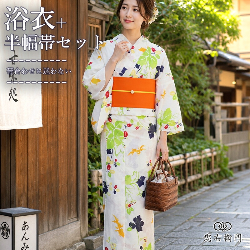 ��� �礭�������� ��ǥ����� TL �ȡ��륵���� Ⱦ���ӥ��å� �ʡ����åȥ� �� ��ȥ��� ��� �� �Ⱦ�168.5cm ���68.5cm ��� ��Ω�ƾ夬�� ������ �ƺפ� �ֲ���� ���� �����ǥ��͡��� 2�����å� ����̵�� ¨��ȯ�� 