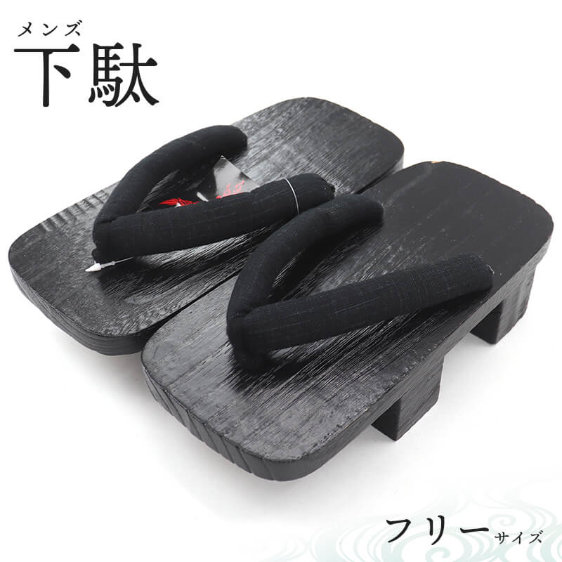 ���� ��� ��� �Ͳ��� ������ �� ̵�� �� �ե꡼������ 25.5cm〜26.5cm�б� ���� ��ʪ �ƺפ� �ֲ���� ¨��ȯ��
