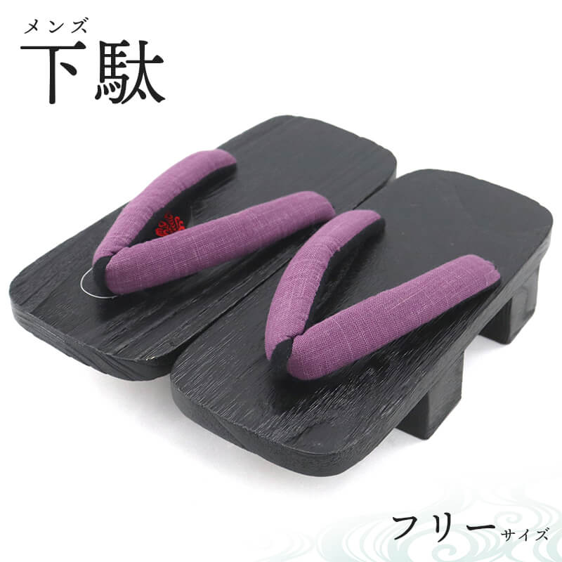 ���� ��� ��� �Ͳ��� ������ �� ̵�� �� �ե꡼������ 25.5cm〜26.5cm�б� ���� ��ʪ �ƺפ� �ֲ���� ¨��ȯ��