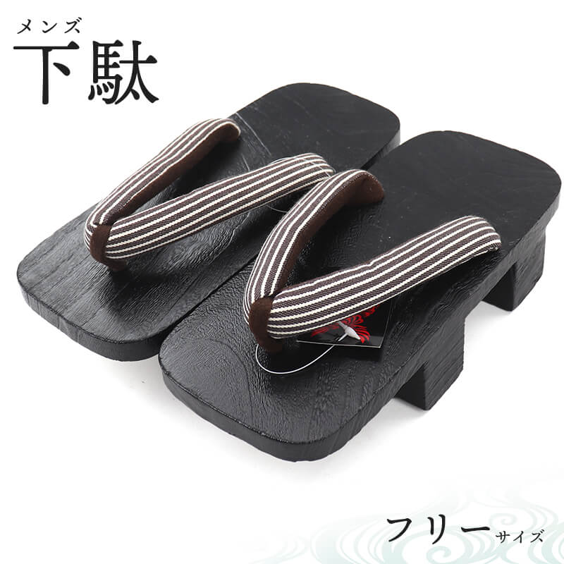 ���� ��� ��� �Ͳ��� ������ �� �� �� �ե꡼������ 25.5cm〜26.5cm�б� ���� ��ʪ �ƺפ� �ֲ���� ¨��ȯ��