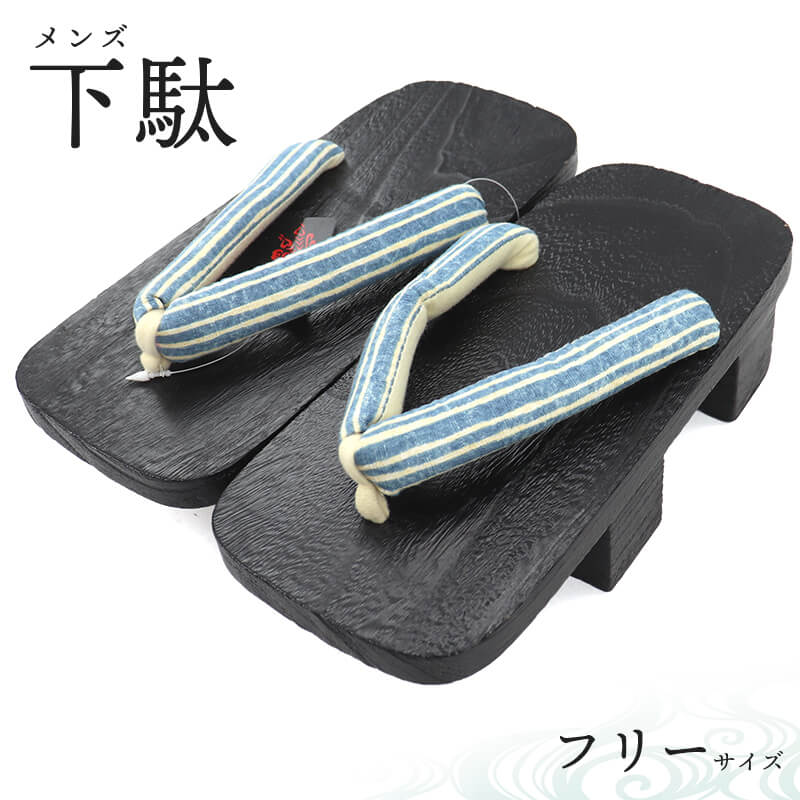 ���� ��� ��� �Ͳ��� ������ �� �� �� �ե꡼������ 25.5cm〜26.5cm�б� ���� ��ʪ �ƺפ� �ֲ���� ¨��ȯ��