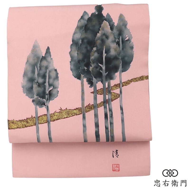 名古屋帯 塩瀬 染め帯 正絹 お太鼓柄 九寸帯 灰桃 木立 風景柄 上品 個性的 長さ361cm 幅30.5cm お出かけ イベント ランチ お遊び リサイクル帯 中古帯 仕立て上がり帯 レディース 女性用 着物 即日発送 【中古】