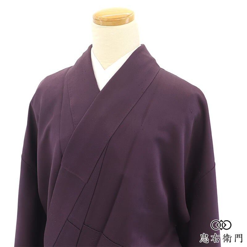 色無地 無地着物 一つ紋 袷 レディース 正絹 紫 無地 剣片喰 身丈164cm 裄丈66cm お稽古 お茶会 お集り ゆったりサイズ リサイクル着物 リユース着物 中古着物 即日発送 【中古】