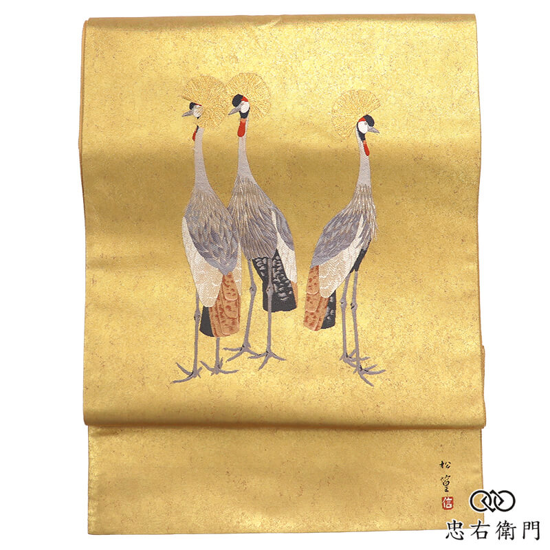 ���� �ե����ޥ� ���� �������� �� ���� ưʪ�� �Ⱦ��� ����Ū Ĺ��444cm ��31cm �뺧�� ��ŵ �ѡ��ƥ� �ꥵ�������� ����� ��Ω�ƾ夬���� ��ǥ����� ������ ��ʪ ����̵�� ¨��ȯ�� ����š�