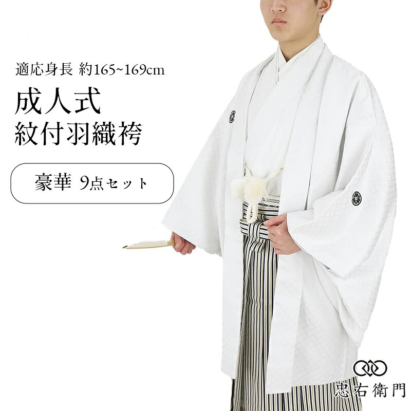 ���ձ����� ��� ���ͼ� 9�����å� �� Ŭ����Ĺ165〜169cm ������ �ꥵ������ ��� ��ʪ ����̵�� ¨��ȯ�� ����š�
