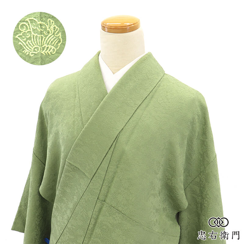 色無地 無地着物 一つ紋 袷 レディース 正絹 薄緑 地模様 松 植物文様 上品 揚羽蝶 身丈156.5cm 裄丈63.5cm 入学式 卒業式 お稽古 お出かけ お茶会 S〜Mサイズ相当 リサイクル着物 リユース着物 中古着物 女性用 即日発送 送料無料 【中古】