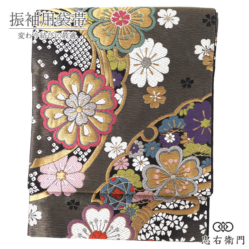���� ��µ�� ��ǥ����� ���� ϻ���� �� �� ���� ��ʸ �ڤ䤫 Ĺ��447cm ��31cm ���ͼ� �뺧�� �ѡ��ƥ��� ���� �ꥵ��������ʪ ����� ����̵�� ¨��ȯ�� ����š�
