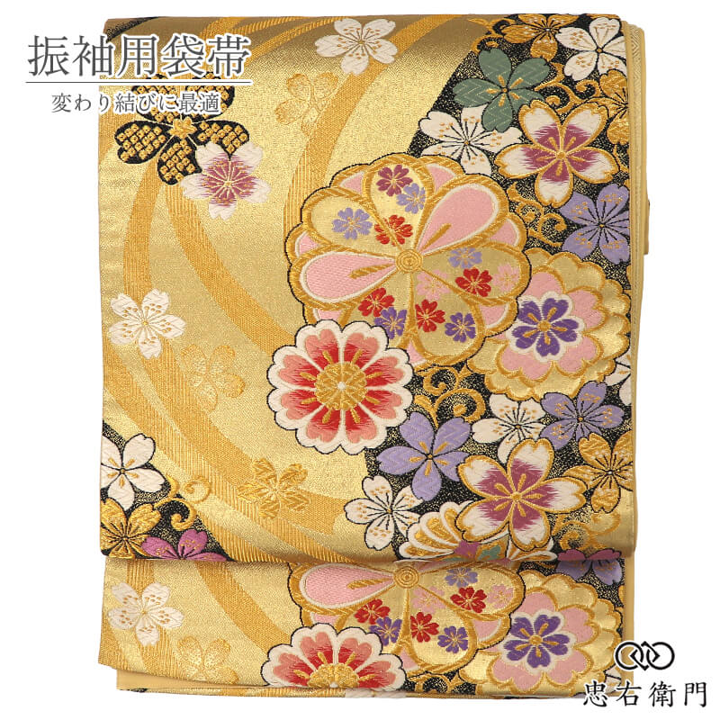 ���� ��µ�� ��ǥ����� ���� ϻ���� �� �� ���� �ڤ䤫 Ĺ��440cm ��30.5cm ���ͼ� �뺧�� �ѡ��ƥ��� ���� �ꥵ��������ʪ ����� ����̵�� ¨��ȯ�� ����š�