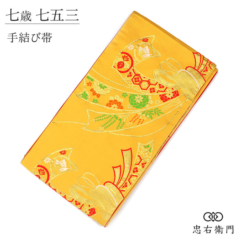 ���޻� �� 7�� ���λ� �����ӻҶ��� ������ �� «������ ����ʸ�� Ĺ��385cm ��26cm ���޻� ���ˤ� ��ʪ ������ʪ ñ�� �ꥵ��������ʪ ����� ����̵�� ¨��ȯ�� ����š�