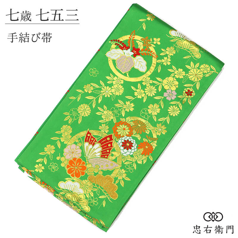 ���޻� �� 7�� ���λ� �����ӻҶ��� ������ �� ��ʸ ĳ�� ����ʸ�� Ĺ��395cm ��27cm ���޻� ���ˤ� ��ʪ ������ʪ ñ�� �ꥵ��������ʪ ����� ¨��ȯ�� ����š�