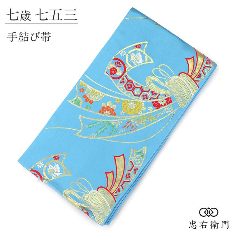 ���޻� �� 7�� ���λ� �����ӻҶ��� ������ �忧 «������ ����ʸ�� Ĺ��388cm ��26.5cm ���޻� ���ˤ� ��ʪ ������ʪ ñ�� �ꥵ��������ʪ ����� ¨��ȯ�� ����š�