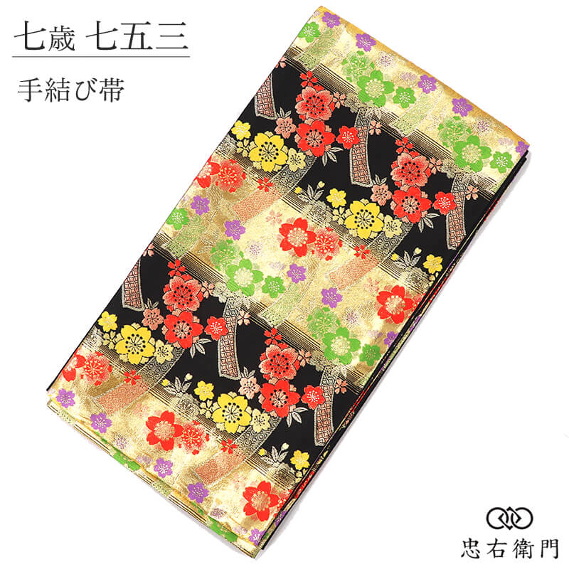 ���޻� �� 7�� ���λ� �����ӻҶ��� ������ �� �� �ʡ��� �� û�� ����ʸ�� Ĺ��412cm ��27cm ���޻� ���ˤ� ��ʪ ������ʪ ñ�� �ꥵ��������ʪ ����� ¨��ȯ�� ����š�