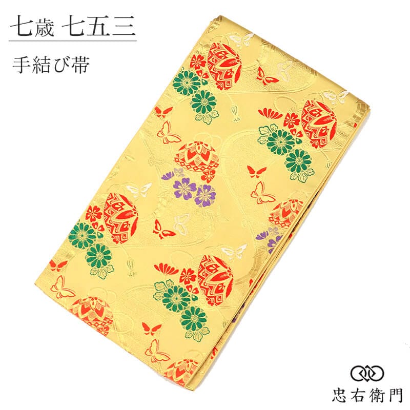 ���޻� �� 7�� ���λ� �����ӻҶ��� ������ �� �� ĳ�� �� ����ʸ�� Ĺ��400cm ��27cm ���޻� ���ˤ� ��ʪ ������ʪ ñ�� �ꥵ��������ʪ ����� ¨��ȯ�� ����š�