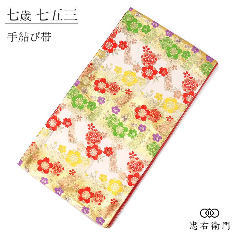 ���޻� �� 7�� ���λ� �����ӻҶ��� ������ �� �� û��ʸ �� ����ʸ�� Ĺ��400cm ��27cm ���޻� ���ˤ� ��ʪ ������ʪ ñ�� �ꥵ��������ʪ ����� ¨��ȯ�� ����š�