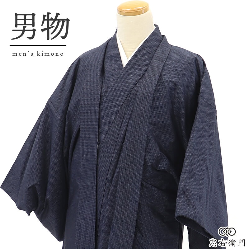 �˥��󥵥�֥� ��� ��ʪ ������ �� ���� �����դ� 2�����å� �� �Ⱦ�139cm ���69cm ������ ��� ���⤭������ �»��� �ꥵ��������ʪ ��Ω�ƾ夬�� ¨��ȯ�� ����š�