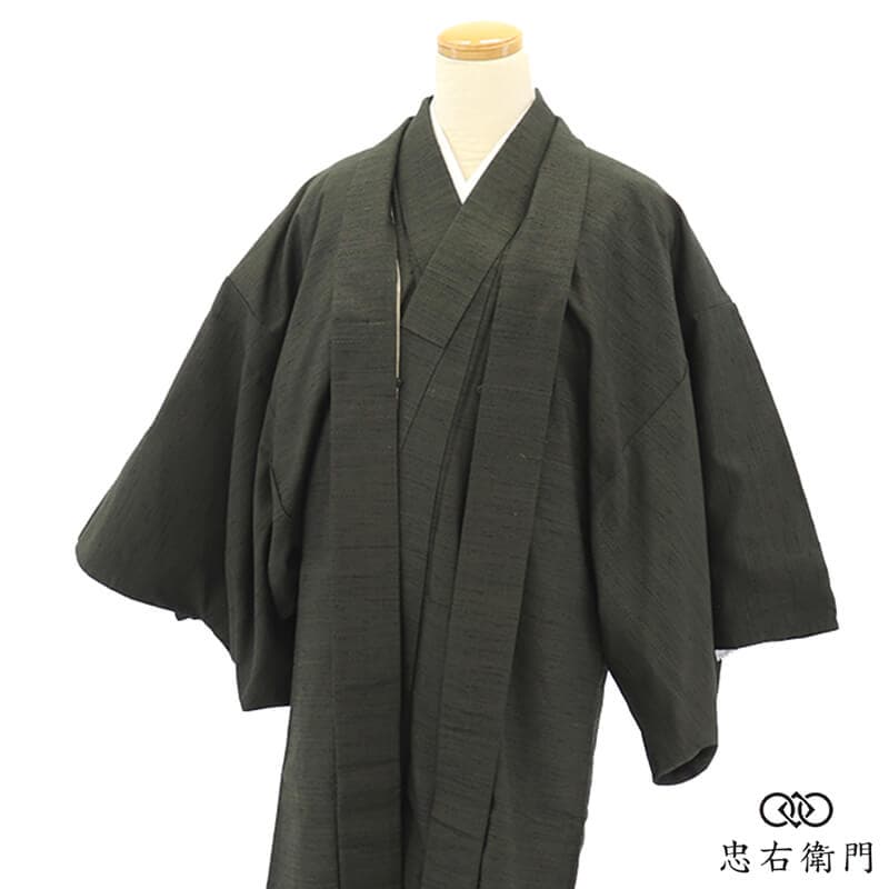 �˥��󥵥�֥� ��� ��ʪ �� �� ���� �����դ� 2�����å� �⥹���꡼�� �Ⱦ�147.5cm ���69.5cm ������ ��� ���⤭������ �»��� �ꥵ��������ʪ ��Ω�ƾ夬�� ����̵�� ¨��ȯ�� ����š�