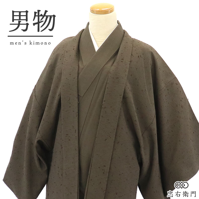 �˥��󥵥�֥� ��� ��ʪ �� �դ����� �� ���� �����դ� 2�����å� �㿧 �Ⱦ�141.5cm ���67.5cm ������ ��� ���⤭������ �»��� �ꥵ��������ʪ ��Ω�ƾ夬�� ����̵�� ¨��ȯ�� ����š�