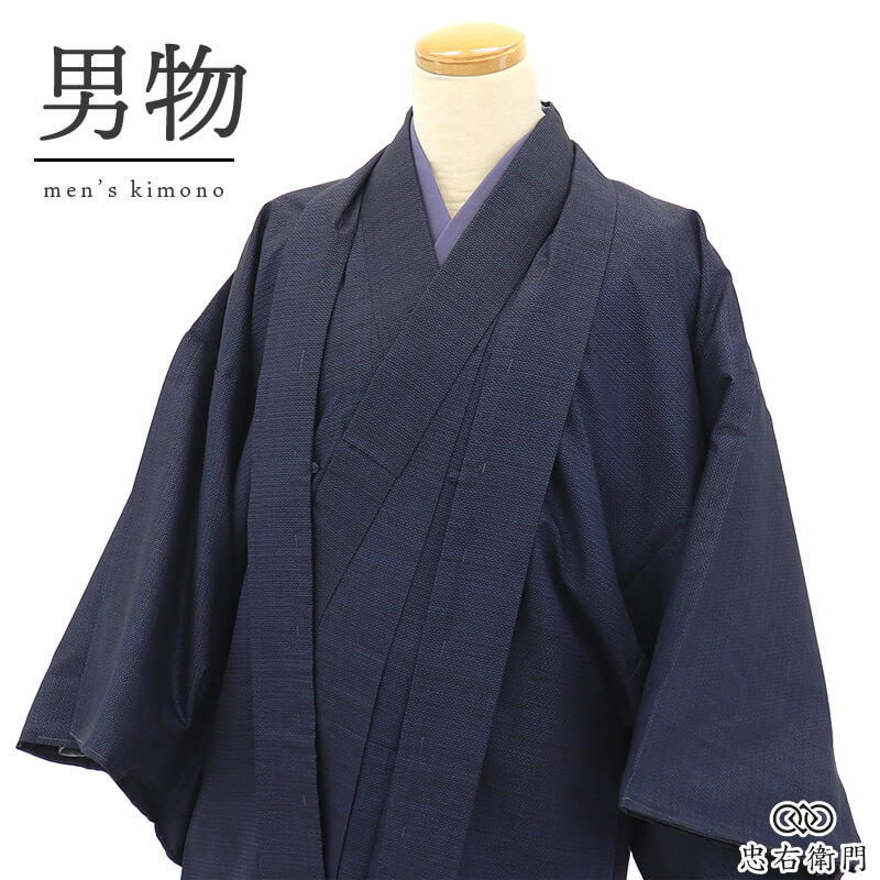 �˥��󥵥�֥� ��� ��ʪ �� ���� �����դ� 2�����å� �� �Ⱦ�141.5cm ���70cm ������ ��� ���⤭������ �»��� �ꥵ��������ʪ ��Ω�ƾ夬�� ����̵�� ¨��ȯ�� ����š�