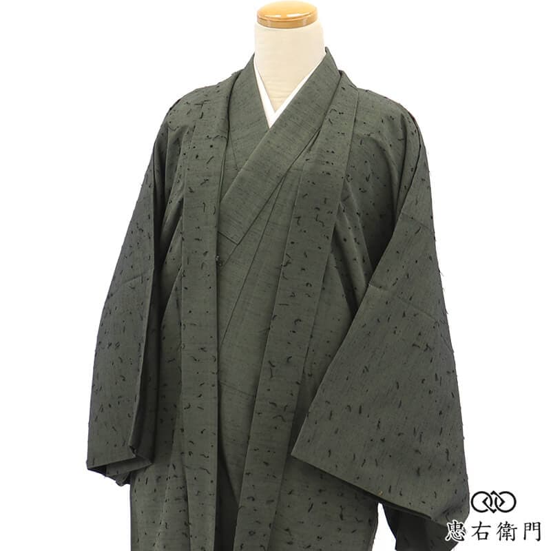 �˥��󥵥�֥� ��� ��ʪ �� ���� �����դ� 2�����å� ���� �Ⱦ�147.5cm ���73cm ������ ��� ���⤭������ �»��� �ꥵ��������ʪ ��Ω�ƾ夬�� ����̵�� ¨��ȯ�� ����š�