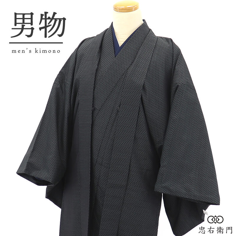 �˥��󥵥�֥� ��� ��ʪ �� �� ���� �����դ� Ĺ����դ� 3�����å� �� �� �Ⱦ�143cm ���72cm ������ ��� ���⤭������ �»��� �ꥵ��������ʪ ��Ω�ƾ夬�� ����̵�� ¨��ȯ�� ����š�