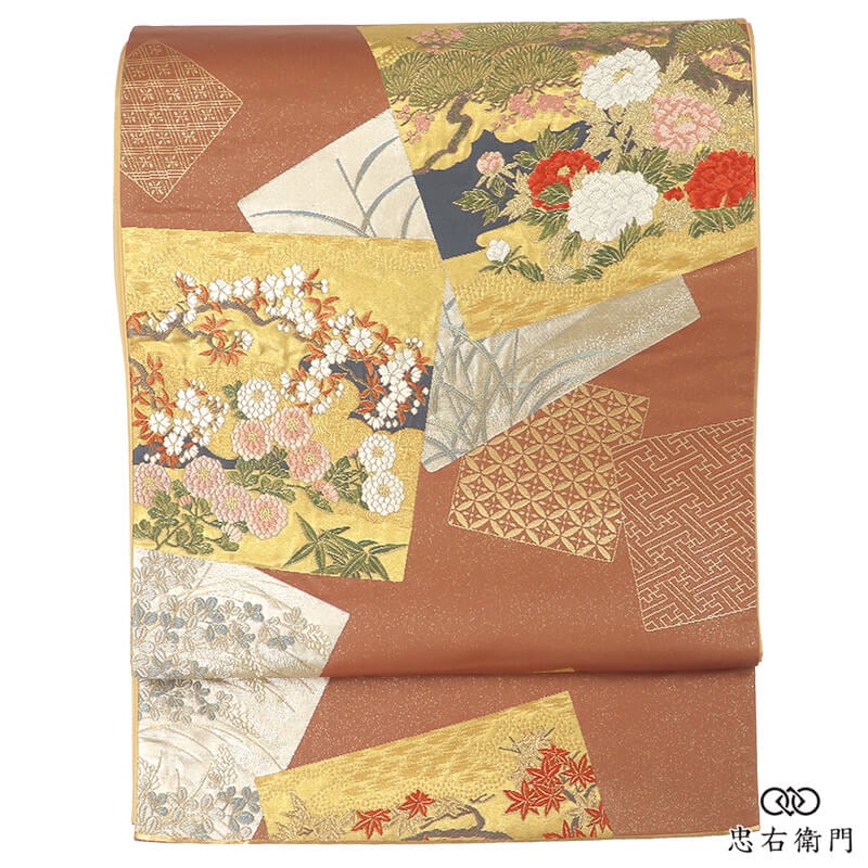 袋帯 フォーマル 正絹 六通柄 茶桃 色紙文 桜 松 伝統文様 長さ434cm 幅31cm 観劇 食事会 パーティ リサイクル帯 中古帯 仕立て上がり帯 レディース 女性用 着物 送料無料 即日発送 【中古】