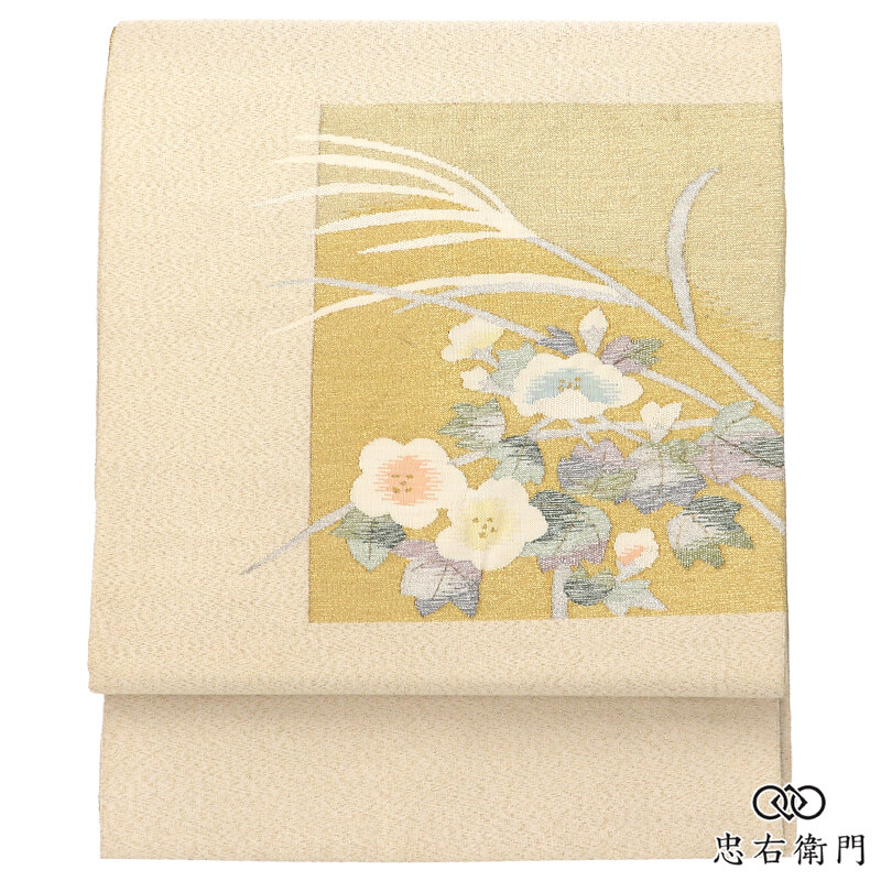 綴れ 名古屋帯 正絹 八寸帯 お太鼓柄 金ベージュ 色紙文 植物文様 上品 長さ337cm 幅30.5cm 会食 パーティ 式典 お出かけ細身サイズ リサイクル帯 中古帯 仕立て上がり帯 レディース 女性用 着物 即日発送 【中古】