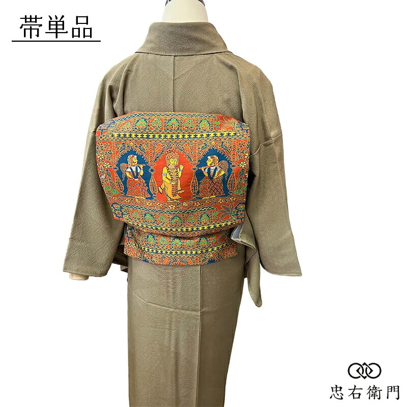 ����š� ̾�Ų��� ���� ������ �� �� �����ץ�ʸ�� ����Ū ������� Ĺ��356cm ��30cm ���Ѵվ� ���⤭ ���Ф��� �ꥵ�������� ����� ��Ω�ƾ夬���� ��ǥ����� ������ ��ʪ ¨��ȯ��