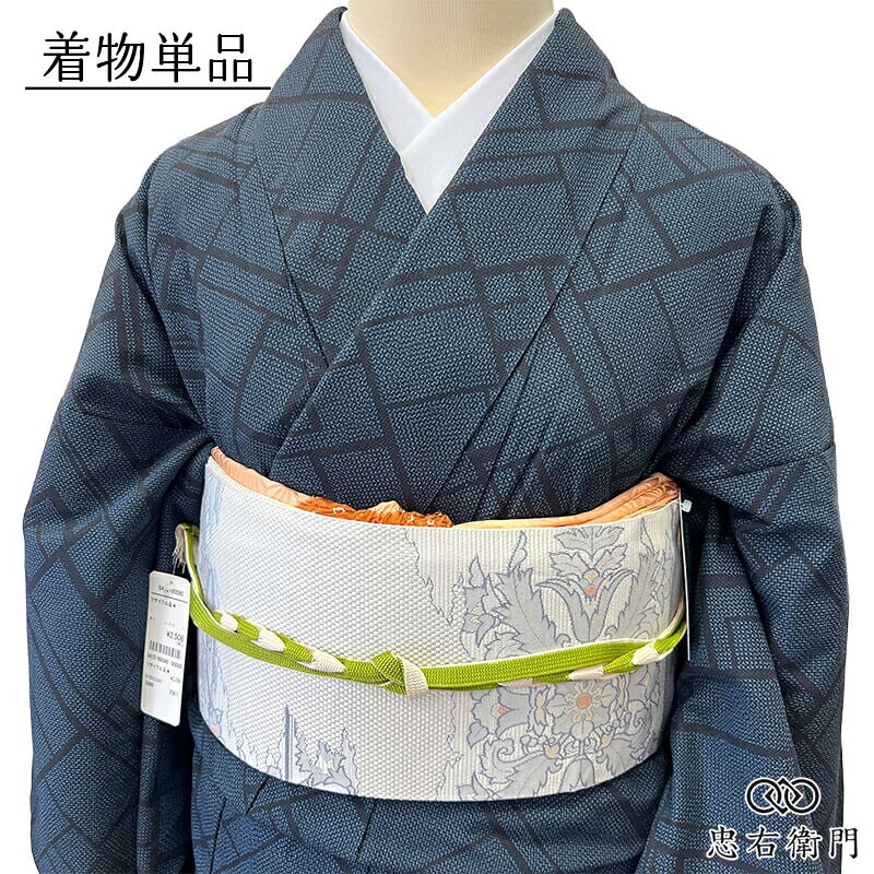 単衣着物 塩沢風 紬 レディース 袷 正絹 紺 幾何学文様 小粋 身丈158cm 裄丈64cm 街歩き 普段着 ランチ Mサイズ相当 リサイクル着物 リユース着物 中古着物 送料無料 即日発送 【中古】