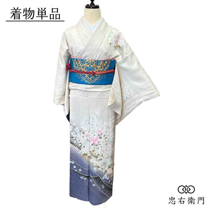 着物,付下げ・訪問着 - 忠右衛門 リサイクル着物専門店