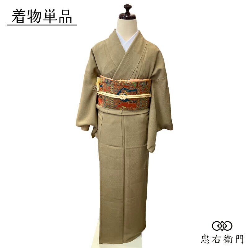 着物,小紋 - 忠右衛門 リサイクル着物専門店