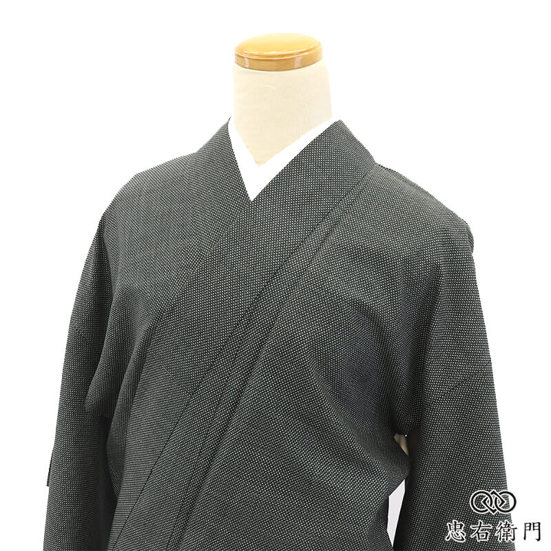 大島紬 紬 着物 レディース 袷 正絹 緑 絣 上品 身丈160.5cm 裄丈65cm 観劇 お出かけ 旅行 ゆったりサイズ リサイクル着物 リユース着物 中古着物 即日発送 【中古】