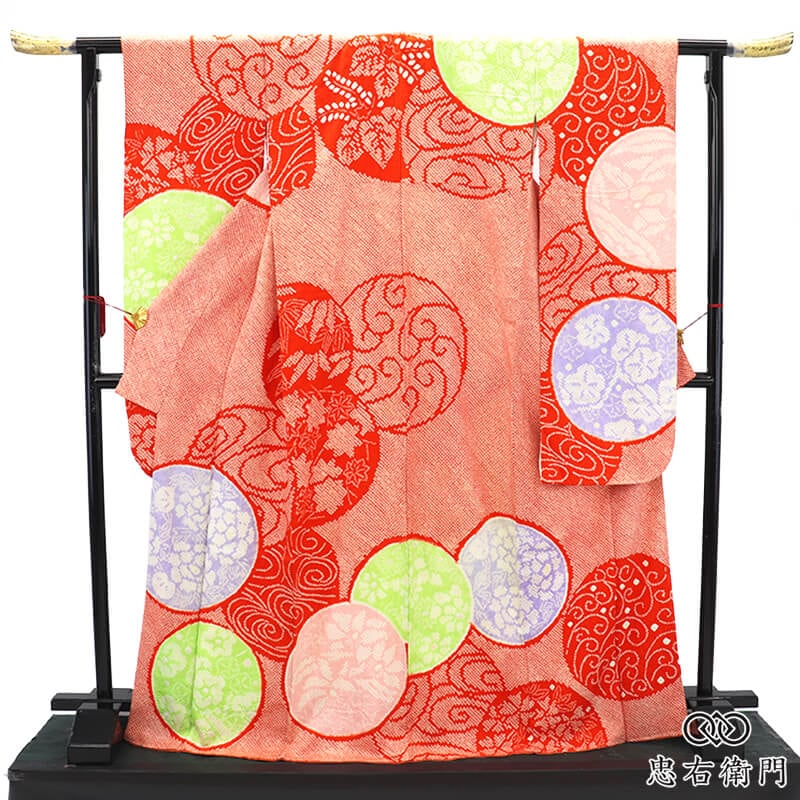 振袖 成人式 前撮り 着物 長襦袢 単品 正絹 朱赤 絞り 丸柄 個性的 身丈174.5cm 裄丈65cm 晴れ着 結婚式 リユース振袖 中古振袖 レディース 女性用 送料無料 即日発送 【中古】