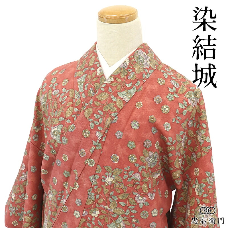 �ڻ��դ� �� ������ ����� ��ǥ����� �� ���� ���� ���� ������ �۹��� ����� �Ⱦ�163cm ���66cm ���Ф��� ������ ���⤭ M���������� �ꥵ��������ʪ ��桼����ʪ �����ʪ ¨��ȯ�� ����š�
