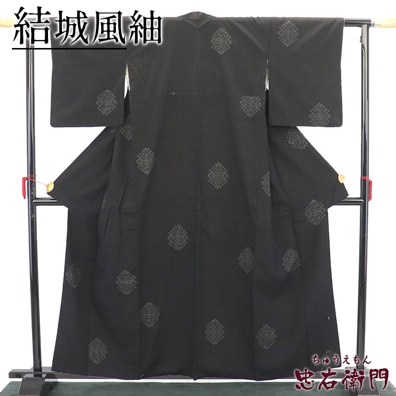 紬 着物 正絹 レディース 紺 飛び柄 結城紬風 身丈161.5cm 裄丈64cm 仕立て上がり着物 カジュアル 普段着 街歩き 観劇 お稽古 リサイクル着物 中古着物 送料無料 即日発送【中古】