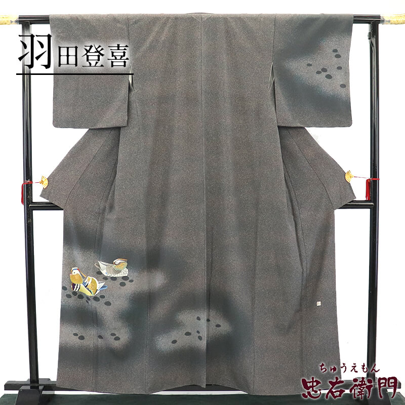 ����š��ղ��� �����д� ���ʪ �����ɤ� � ���� ���졼 ��ǥ����� �Ⱦ�161cm ���64cm ��Ω�ƾ夬����ʪ �ե����ޥ� ���� ���ؼ� ´�ȼ� ���޻� �뺧�� �ꥵ��������ʪ �����ʪ ����̵�� ¨��ȯ�� ����š�