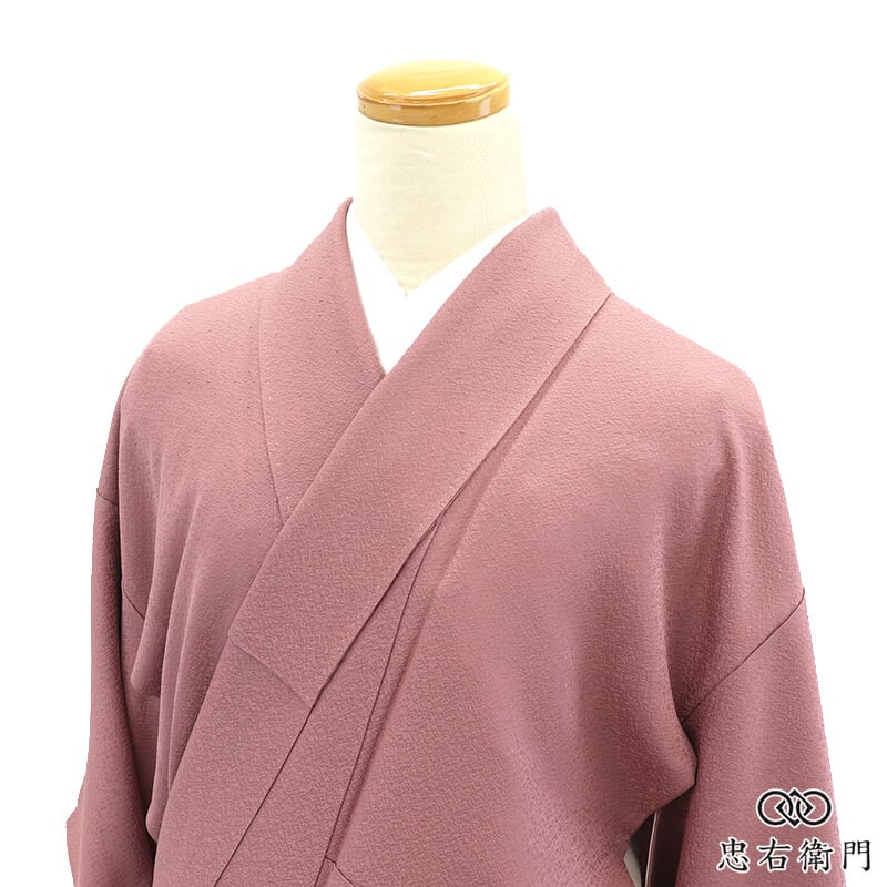 色無地 着物 一つ紋 丸に抱き茗荷 レディース 袷 正絹 灰桃 無地 身丈159.5cm 裄丈64cm 入学式 七五三 お茶会 お稽古 Mサイズ相当 リサイクル着物 リユース着物 中古着物 即日発送 【中古】