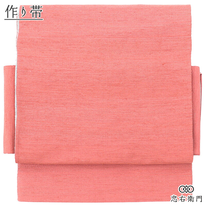 ����� ������ �Ĥ����� ������ �� ���� ������ ������� �ԥ� ̵�� ���� Ĺ��35cm ��30cm ���⤭ ���θ� ���Ф��� �ꥵ�������� ����� ��Ω�ƾ夬���� ��ǥ����� ������ ��ʪ ¨��ȯ��  ����š�