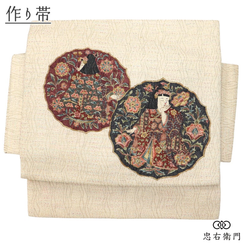 ����� ������ �Ĥ����� ���η� ���� ������ ������� �١����� ��ʪ�� ������ ����Ū Ĺ��34cm ��31cm ���⤭ ���θ� ���Ф��� �ꥵ�������� ����� ��Ω�ƾ夬���� ��ǥ����� ������ ��ʪ ¨��ȯ��  ����š�
